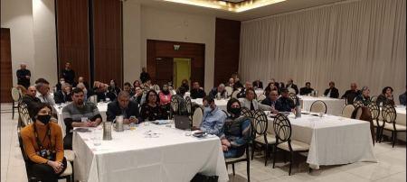 مؤتمر" مصادر دخل السلطات المحلية العربية"